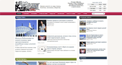 Desktop Screenshot of krotov.org
